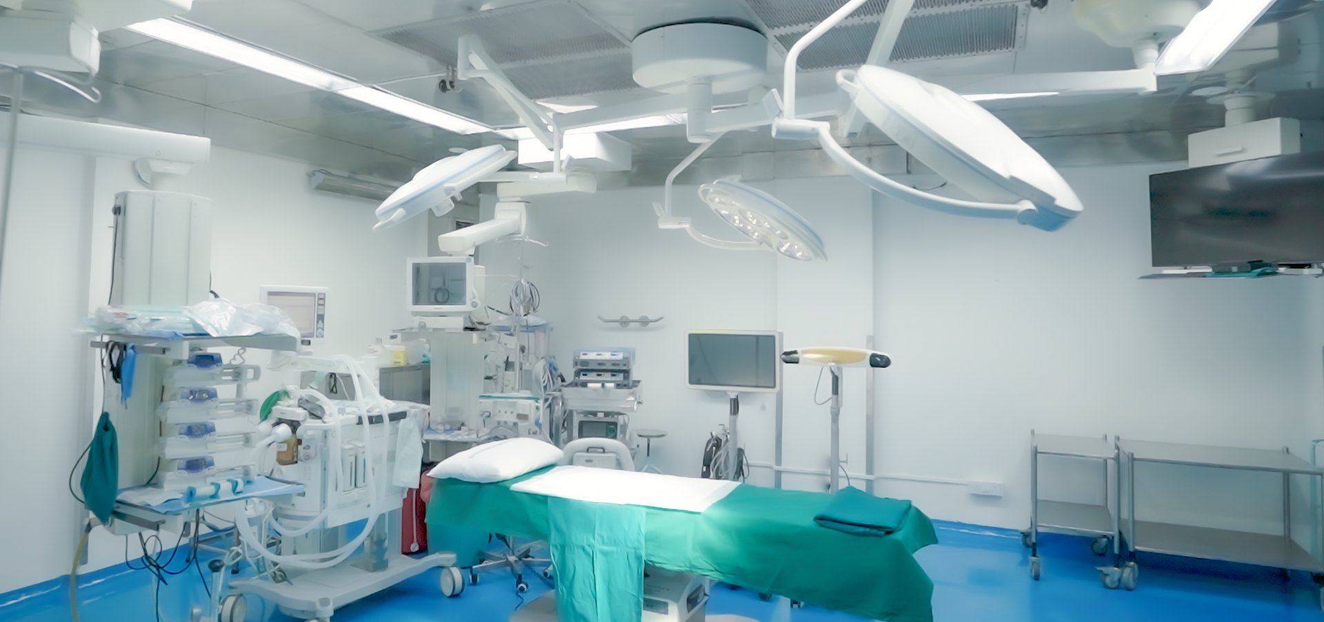 Hospital Industry